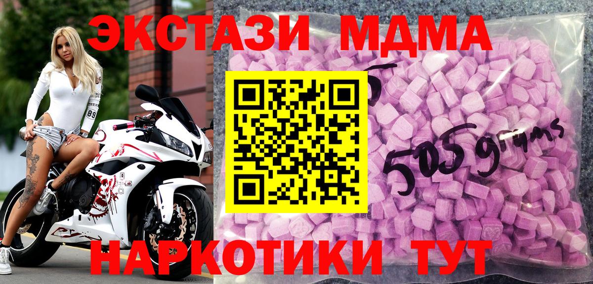 Ecstasy louis Vuitton Нефтеюганск