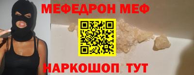 PSILOCYBIN Среднеуральск