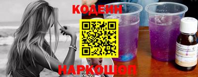 PSILOCYBIN Среднеуральск