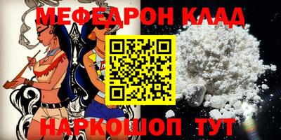 PSILOCYBIN Среднеуральск