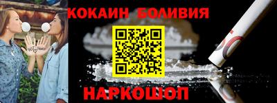 скорость Старая Купавна