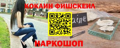 героин Славгород