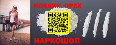 PSILOCYBIN Среднеуральск