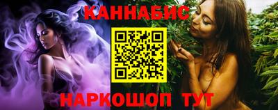 мефедрон VHQ Сланцы