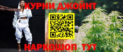 дмт Славянск-на-Кубани