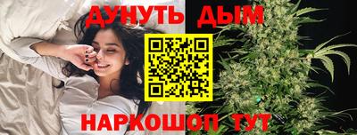 скорость Старая Купавна