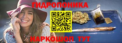 дмт Славянск-на-Кубани