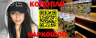 скорость Старая Купавна