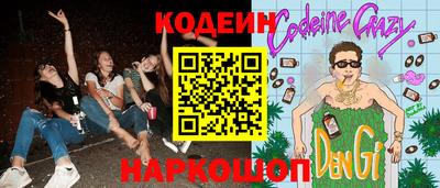 PSILOCYBIN Среднеуральск