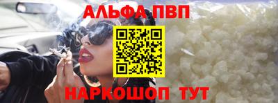 скорость Старая Купавна