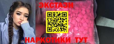 PSILOCYBIN Среднеуральск
