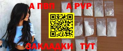 дмт Славянск-на-Кубани