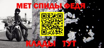 героин Славгород