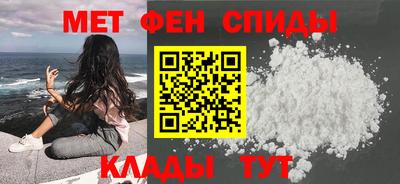дмт Славянск-на-Кубани