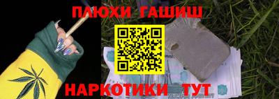 PSILOCYBIN Среднеуральск
