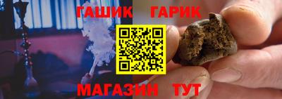 PSILOCYBIN Среднеуральск