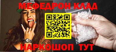 героин Славгород